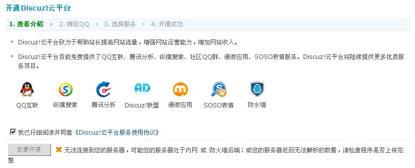 未命名.jpg