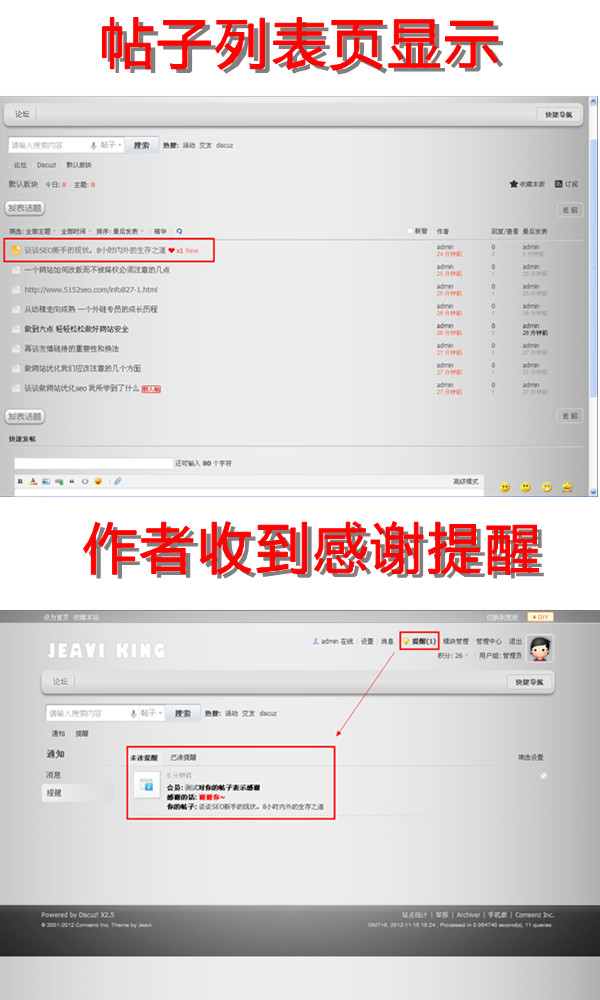 动态.jpg