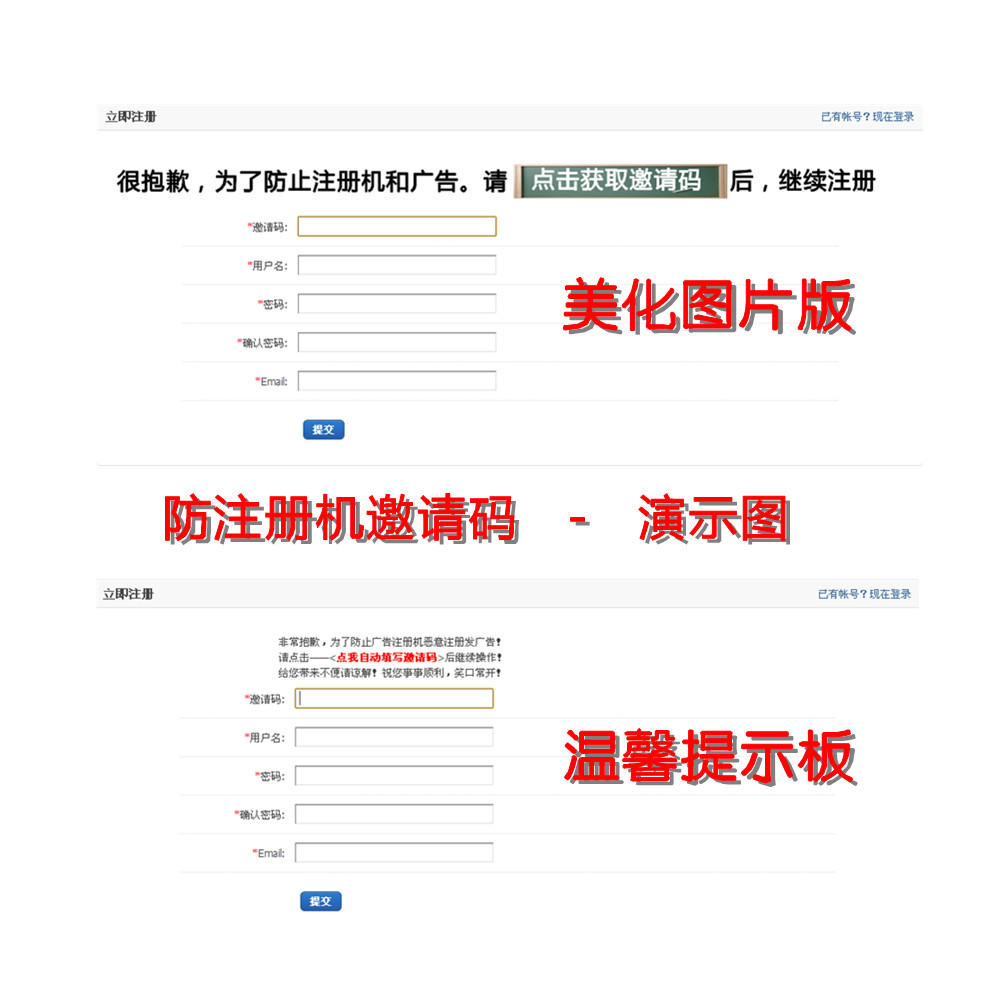 演示图.jpg