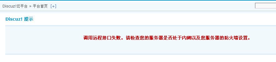 360截图20121111025646515.jpg
