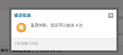 2.gif