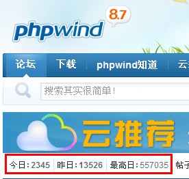 QQ截图20121113104905.jpg