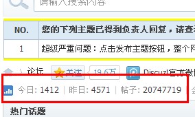 QQ截图20121113104929.jpg