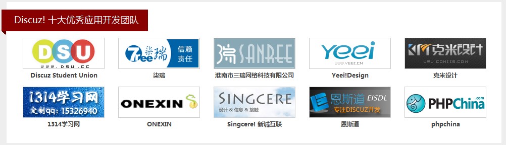QQ截图20121113104900.jpg