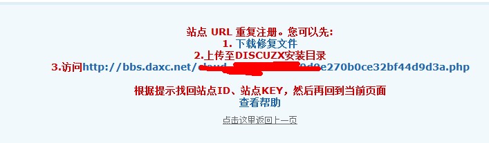 QQ截图20121113165928.jpg