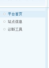 QQ截图20121114070938.jpg