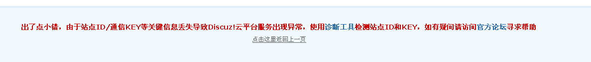QQ截图20121114233128.png