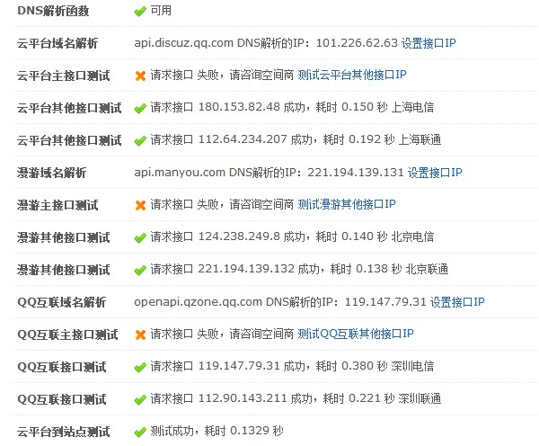 20121115132233.jpg