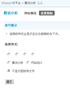 QQ截图20121115191354.png