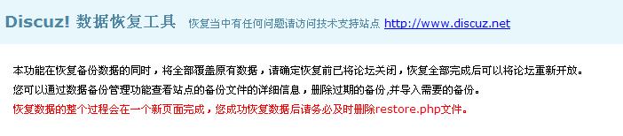 360截图20121115201114578.jpg