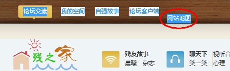 QQ截图20121115220733.jpg