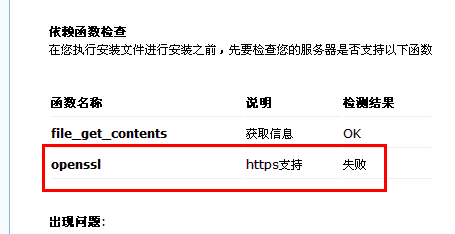 QQ截图20121116112517.png