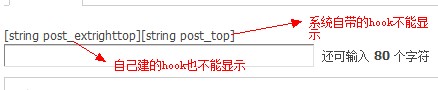 QQ截图20121116151843.jpg