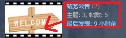 QQ截图20121116205550.png