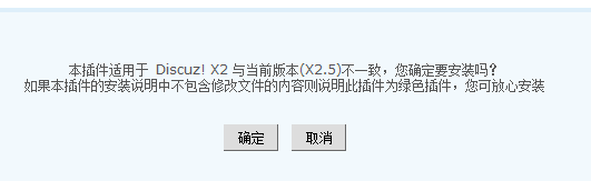 QQ截图20121117153223.png
