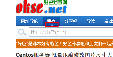QQ截图20121117170406.png