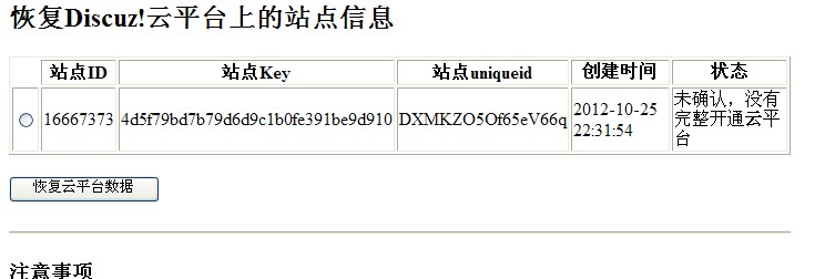 111111.jpg