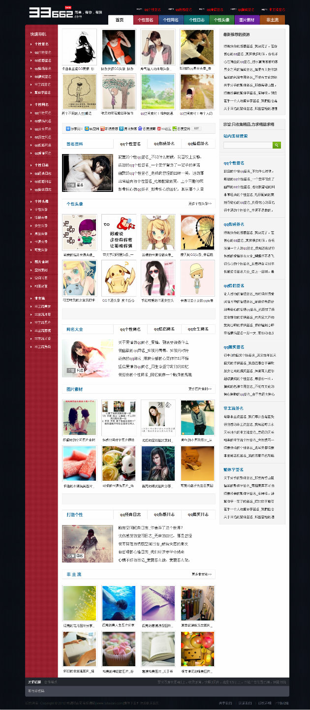 230613f010yyyyskwy6yr5.jpg