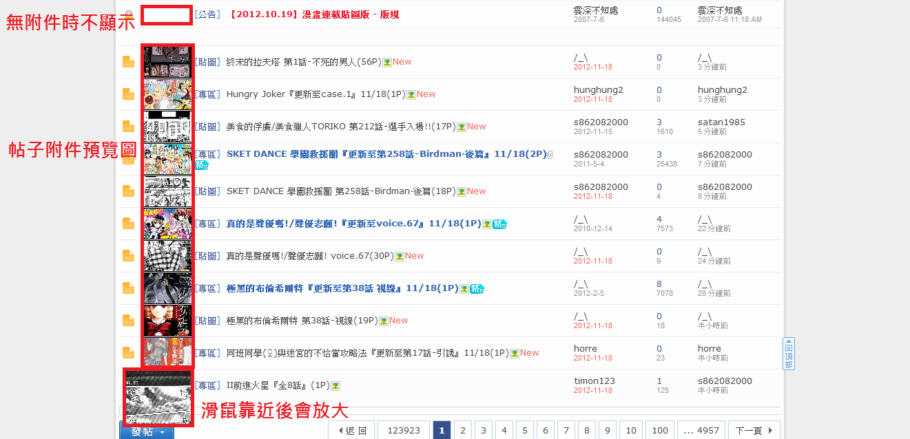 未命名.png