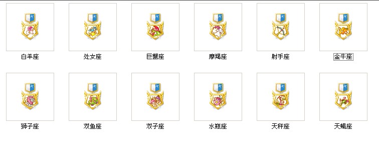 QQ截图20121118163651.jpg