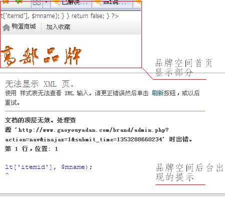 QQ截图20121119095031.jpg