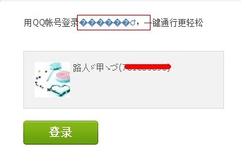 啊岁的萨.jpg
