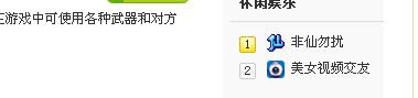 未命名.jpg