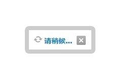 QQ截图20121119170736.jpg