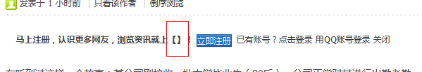 QQ截图20121119123935.png