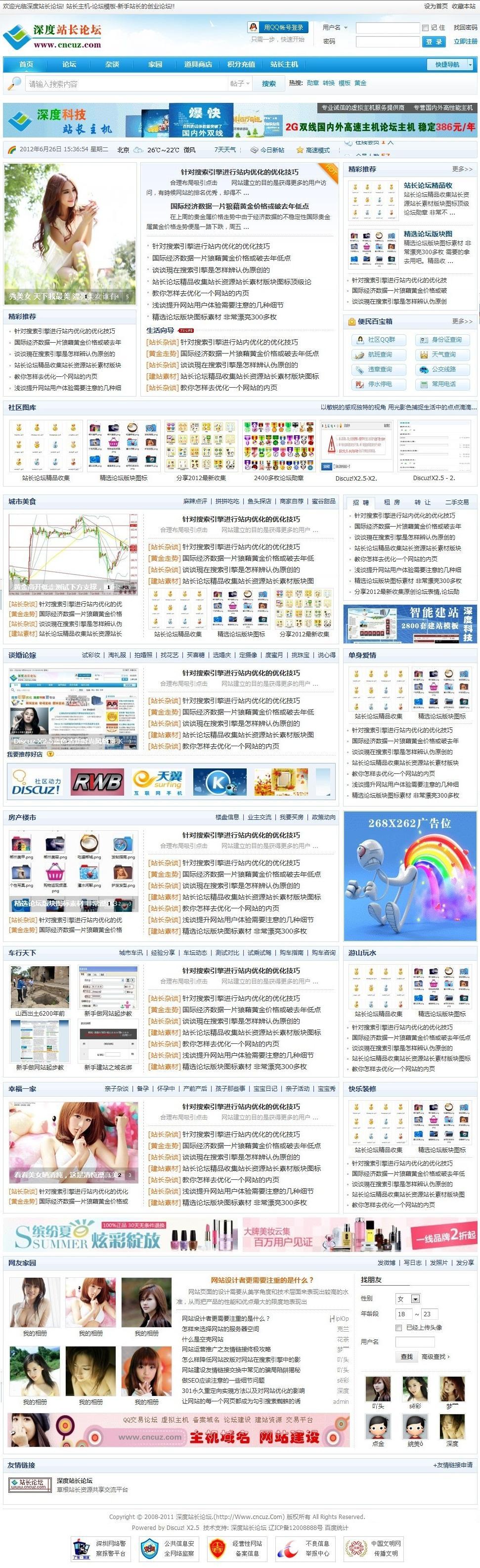 冰蓝1.jpg