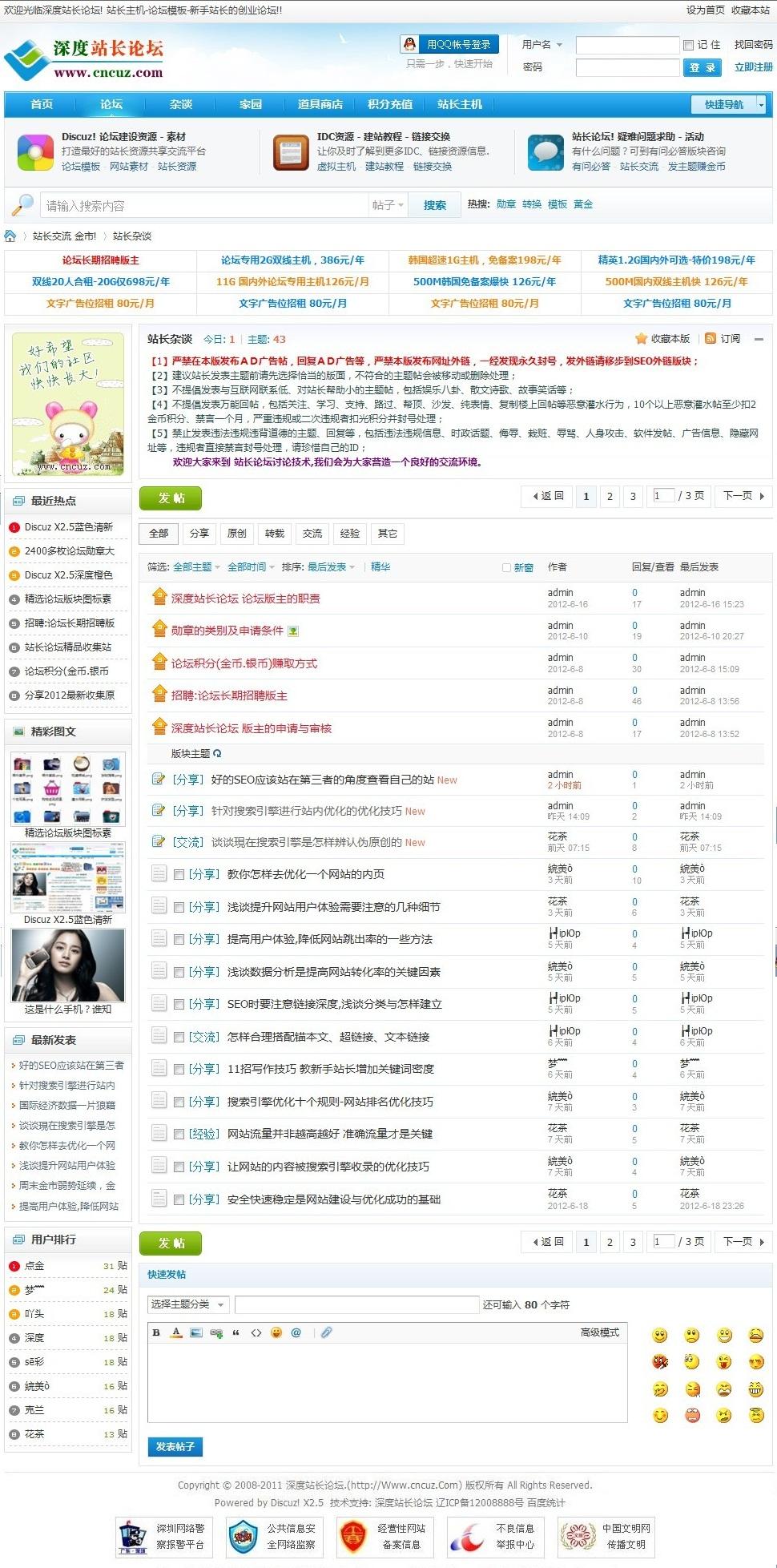 冰蓝3.jpg