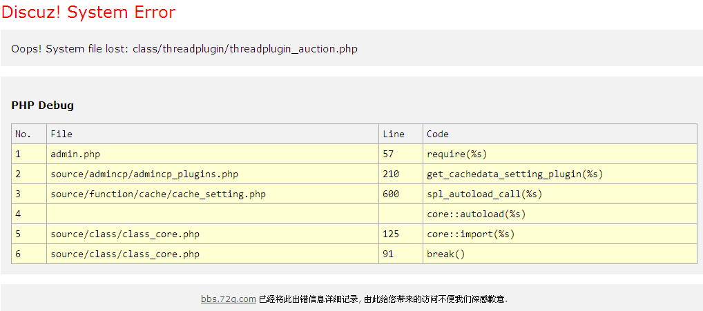 QQ截图20121120110150.gif