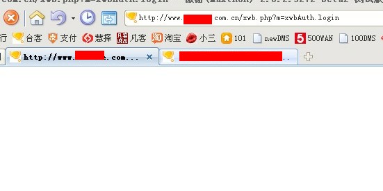 QQ截图20121120114240.jpg