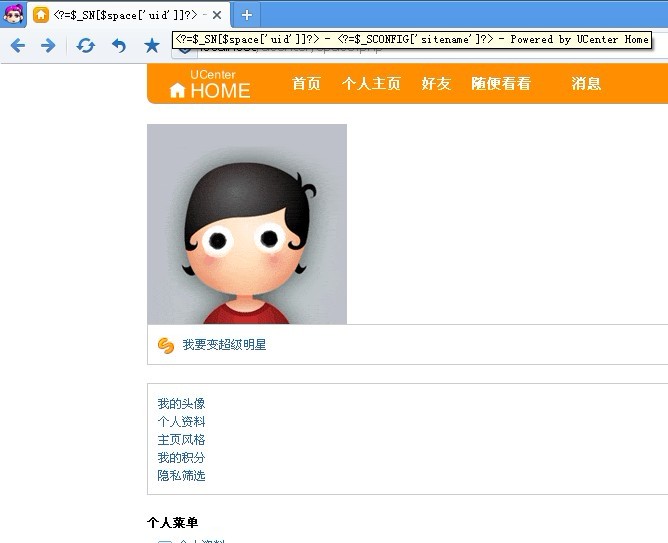 http___touxiang10.duapp.com_oumeitx_om_073.jpg