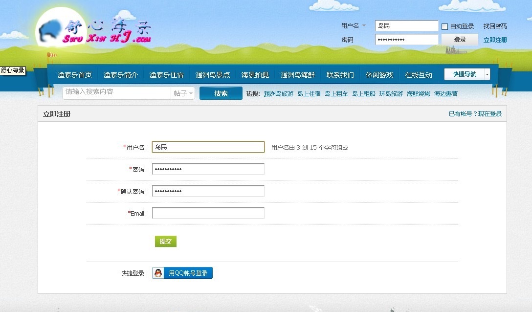 未命名12.jpg