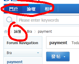 QQ截图20121120164057.png