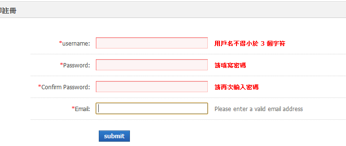 QQ截图20121120164433.png