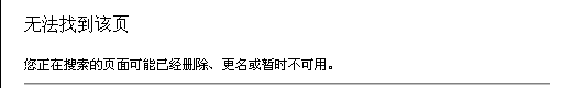 QQ截图20121120204417.png