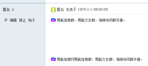 QQ截图20121120222900.png