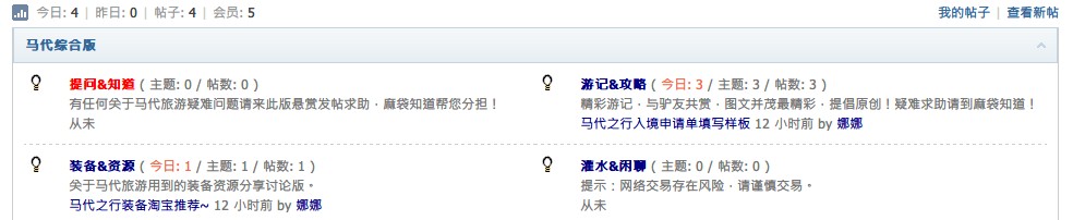 QQ截图20121120225851.jpg