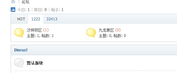 QQ截图20121121012448.jpg