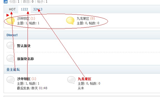 QQ截图20121121013423.jpg