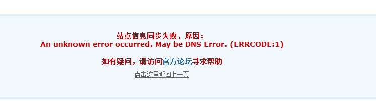 QQ截图20121121152106.jpg