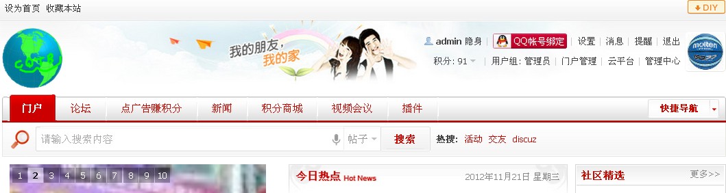 http://taobao.mf531.com/index.php