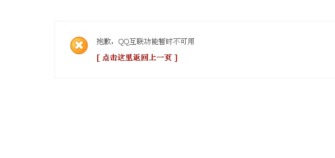 http://taobao.mf531.com/index.php