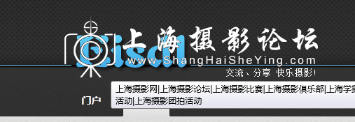 QQ截图20121121174948.png