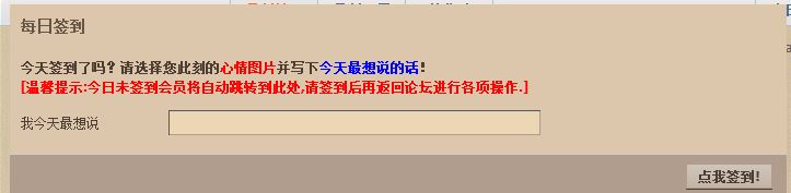 error 1.JPG