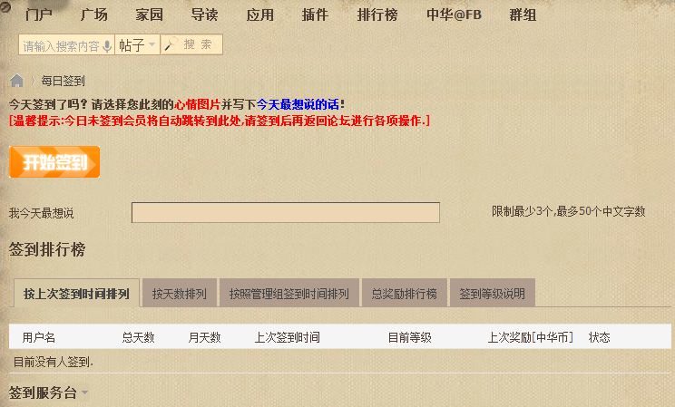 error 2.JPG