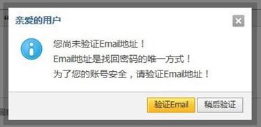 2012062911543054.jpg