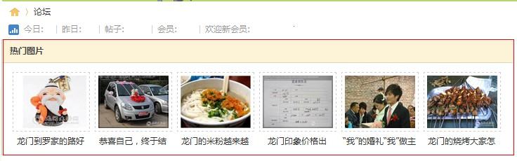 2012062912365239.jpg